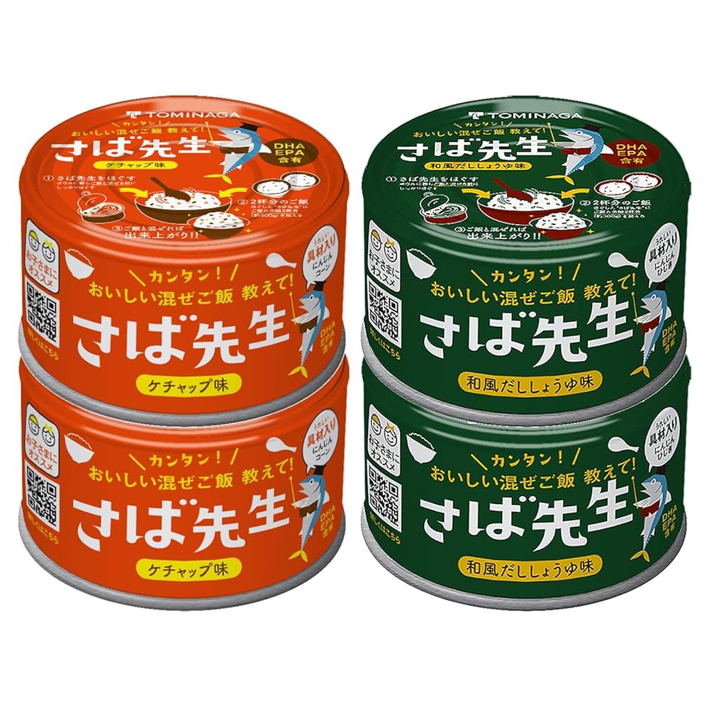 Amazon.co.jp: 【セット商品】 TOMINAGA さば先生 150g×4缶 缶詰